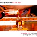 (유)대성종합상사 이미지