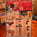 크라운호프 이미지