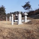 이사검 선생 묘 이미지