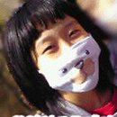 완전당 - 충주시 중앙로 45 | 완전당