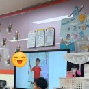 새빛솔금유치원