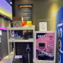 메카노래연습장 이미지