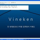 저..파란색 배경을 24인치 모니터에 꽉 채울수 있는 방법이 있을까요? 이미지