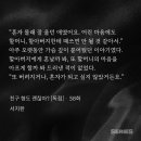 진구원 이미지