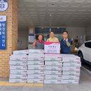 보내 경로당 이미지