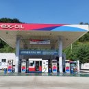 대보주유소 이미지