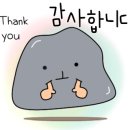 순천한증막 이미지