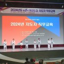 선창태권도 이미지