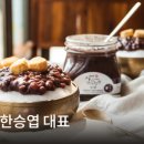 (주)소적두 농업회사법인