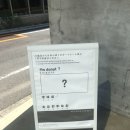 아임베이커리