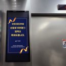 중앙대학교 경영전문대학원 | 중앙대학교 경영전문대학원 신입생 여러분의 입학을 축하드립니다.