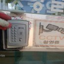 주례초등학교 병설유치원 이미지