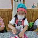 조은푸드 - 북구 반룡로 51-1 | 조은푸드