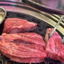 가산디지털단지역 5번출구 | 가산디지털단지역 맛집 고기집 최우영고기야