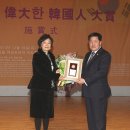 위대한의원 이미지