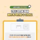 영통동물병원 이미지