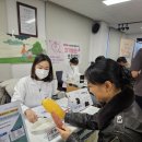 영천시 보건소 이미지