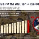 도안문화공원풋살장 이미지