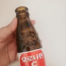 홍가네고깃간