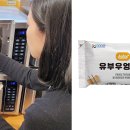 대박난김밥