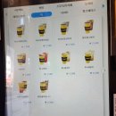 컴포즈커피목동중앙하이츠점
