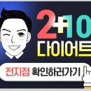 서희한의원 이미지