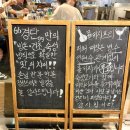 세븐일레븐 대전탄방중앙점 | [대전 서구 탄방동] 롯데백화점 근처 콜키지 프리 숙성고기 전문점 ‘경탄 탄방점’ 후기