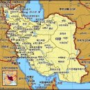 [서아시아] 이란(Iran) 이미지