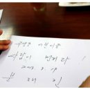 주양초등학교 이미지
