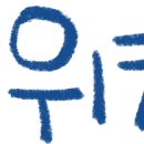 mom's home 이미지