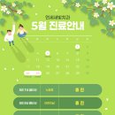 새빛치과의원 네이버블로그