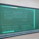 디일리트영어학원