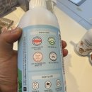 뽀숑 | 강아지배변냄새 고민 끝｜뽀숑하우스 고효능 반려동물 탈취제 체험 후기