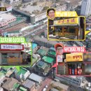 구로-구로-구로-166 이미지