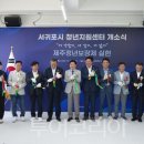 생활권19-1(R) 이미지