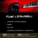 제이디테일링 이미지