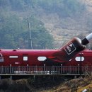 와인동굴 이미지