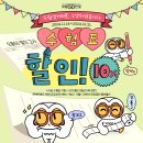 으뜸50안경제주법원점 이미지