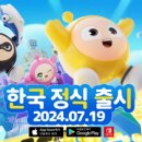 파티야
