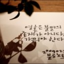 블로 이미지