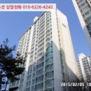 금곡로31번길 이미지