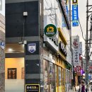 뉴욕버거 부산장림점 네이버블로그