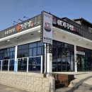 이가주방 이미지