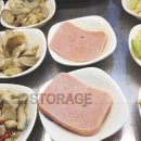 복단식당 네이버블로그