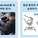 케이케이모바일 이미지