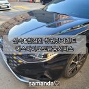 ZERO CAR SHOP | 신속&amp;친절한 창원장기렌트 에스아이오토금융서비스