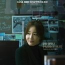 마스터 이미지