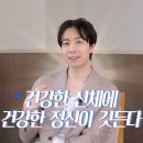 세븐일레븐 의정부동화점 | 4월 블로그 제목 추천: 이제 정말 피할 곳이 없다