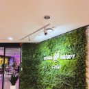 어반네이처 이미지