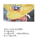 인소
